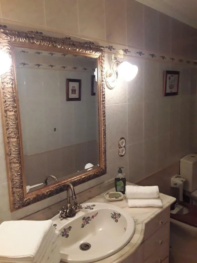 Holiday Home Hemi Valsequillo de Gran Canaria 0*,  Spain